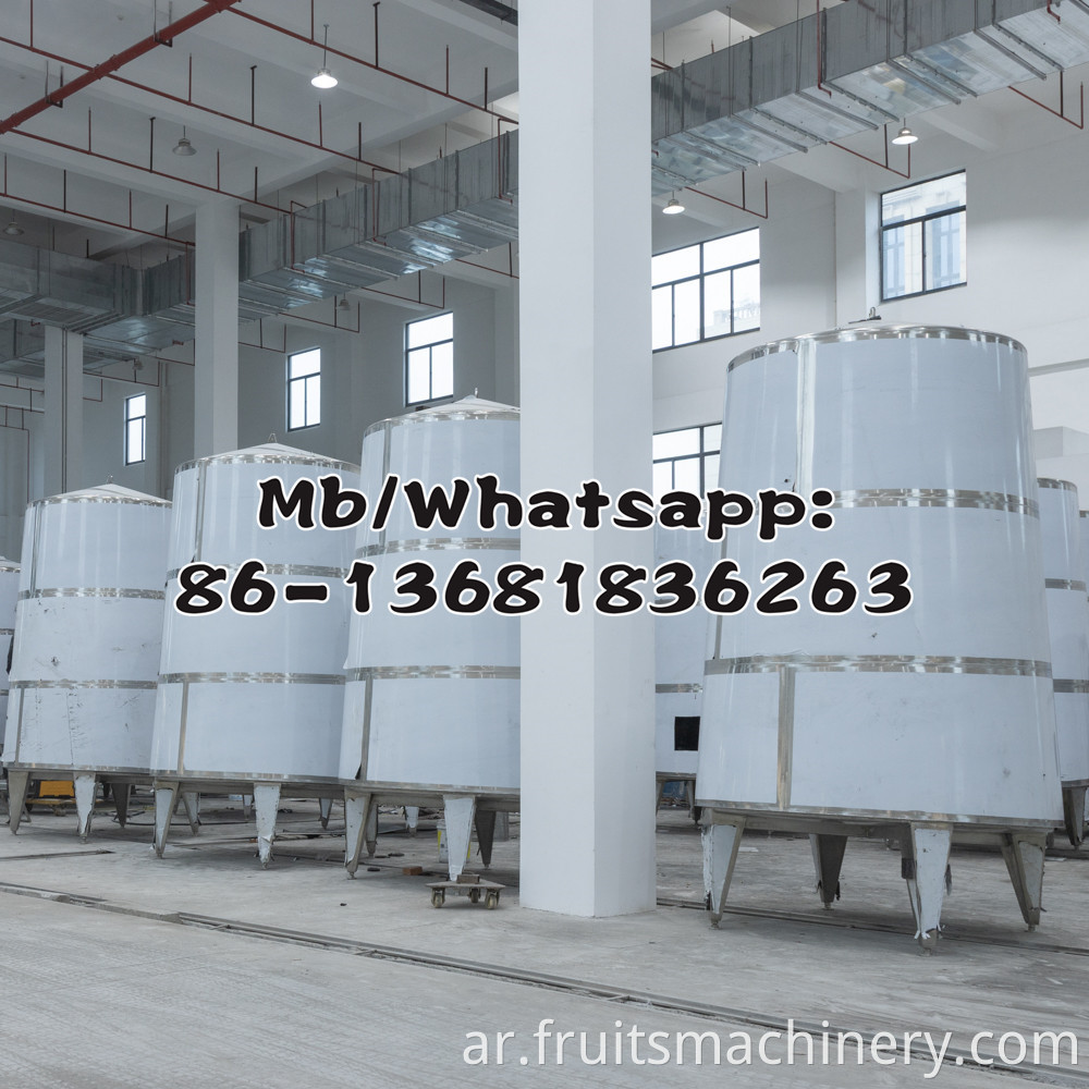 Industrial storage tank concentration tank evaporator Jumpfruits